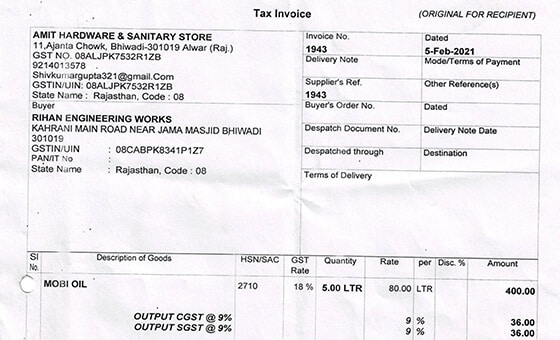 Invoice data collection